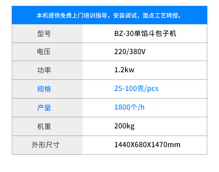 30әC(j)_02.jpg