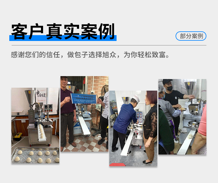 30әC(j)_06.jpg