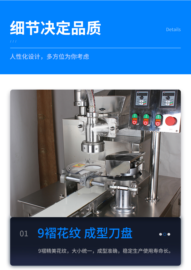 30әC(j)_07.jpg