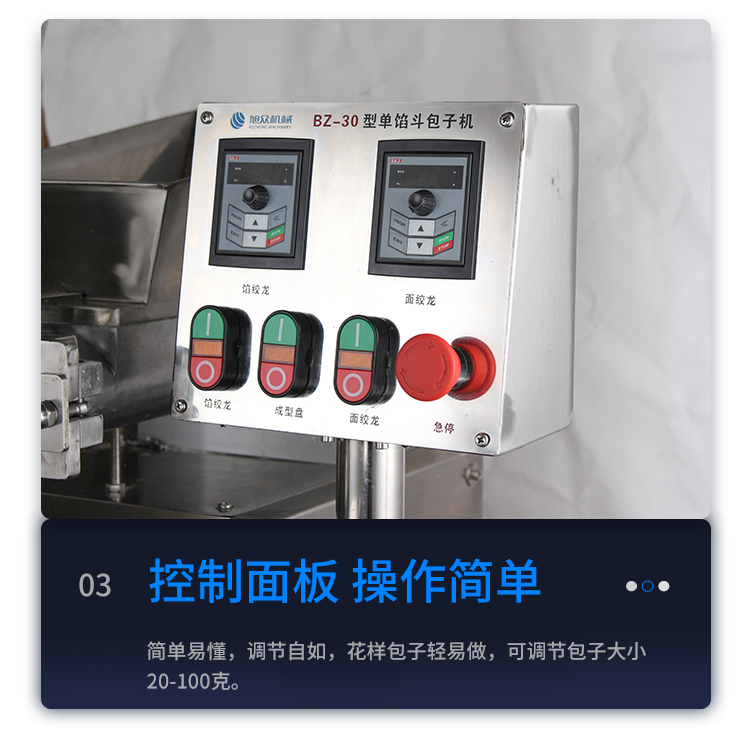 30әC(j)_09.jpg