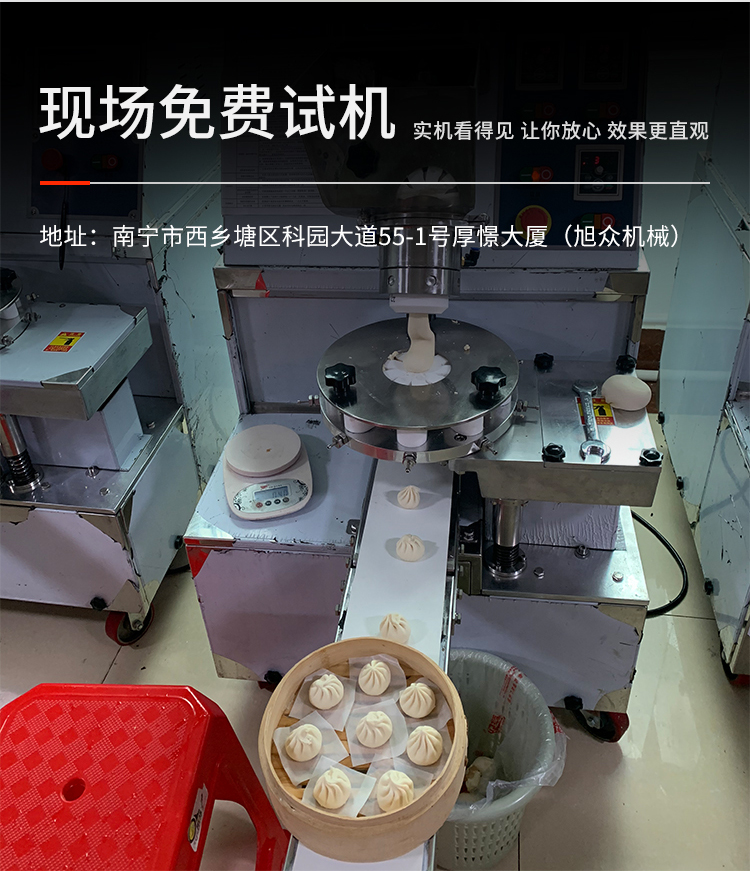 86әC(j)_05.jpg