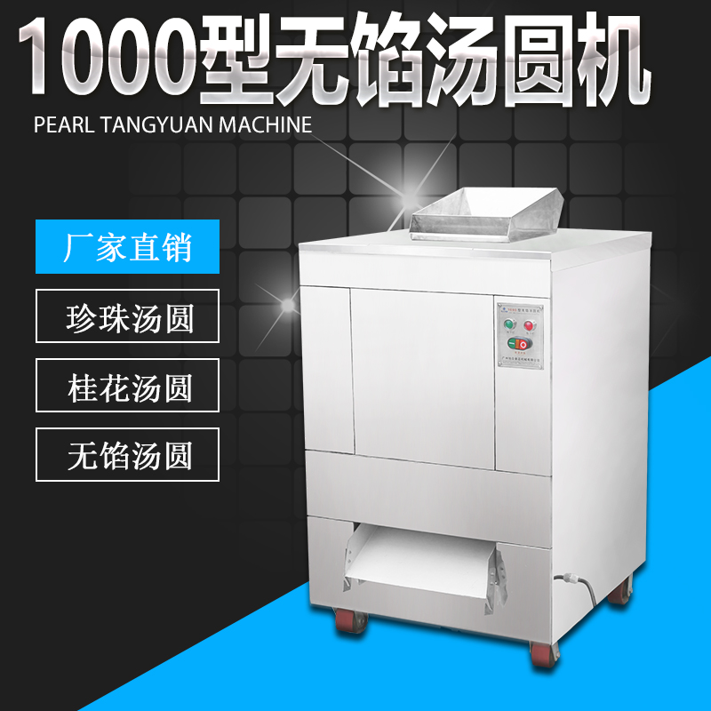 VFD-1000o(w)WA...