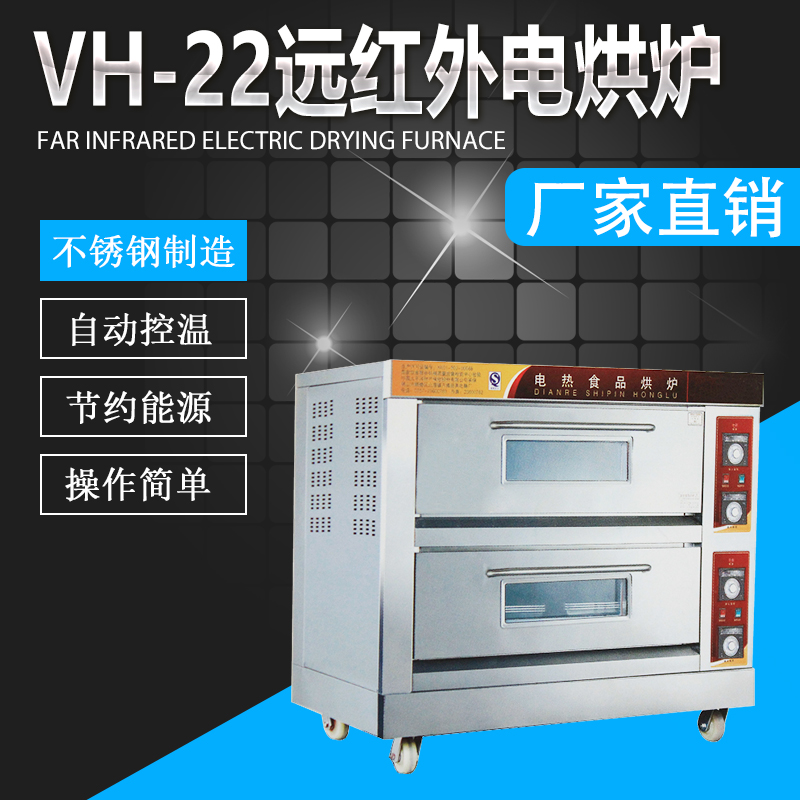 VH-22h(yun)t⾀늺t