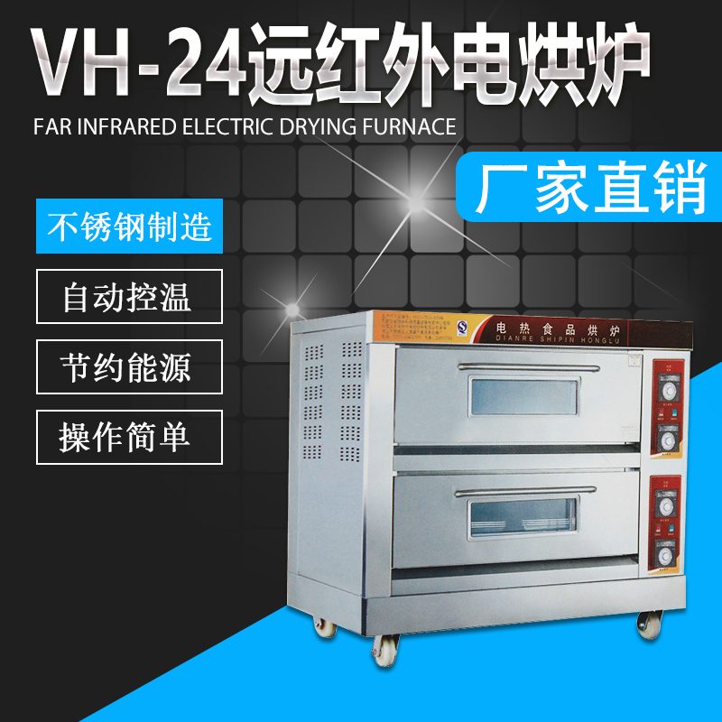 VH-24h(yun)t⾀늺t