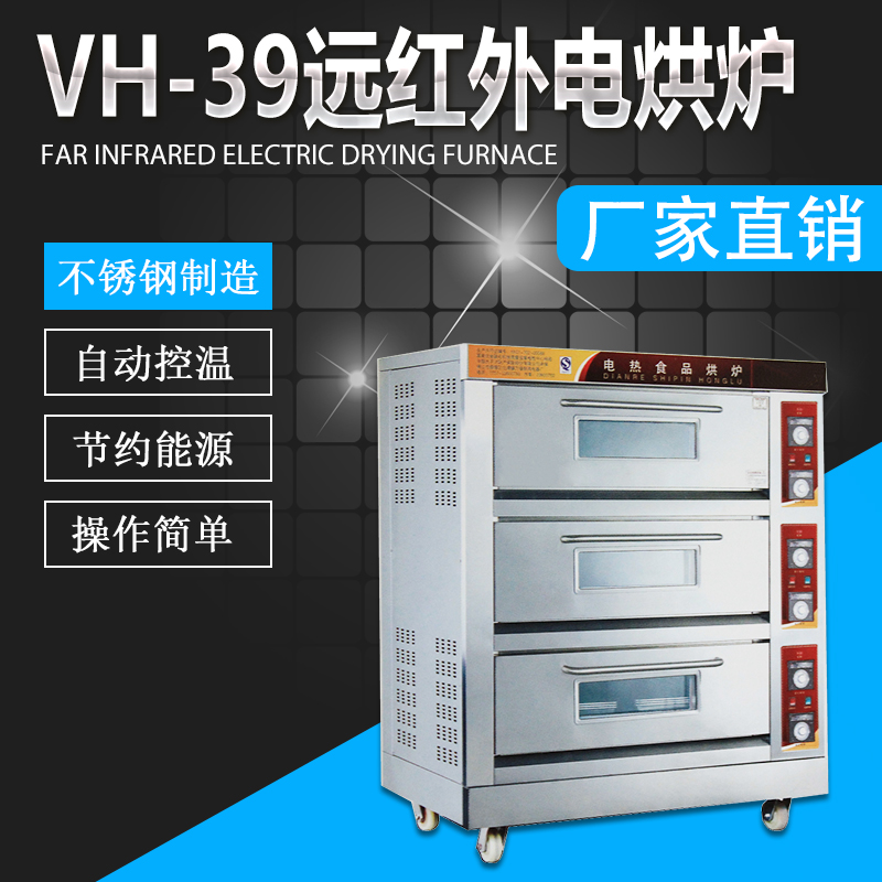 VH-33h(yun)t⾀늺t