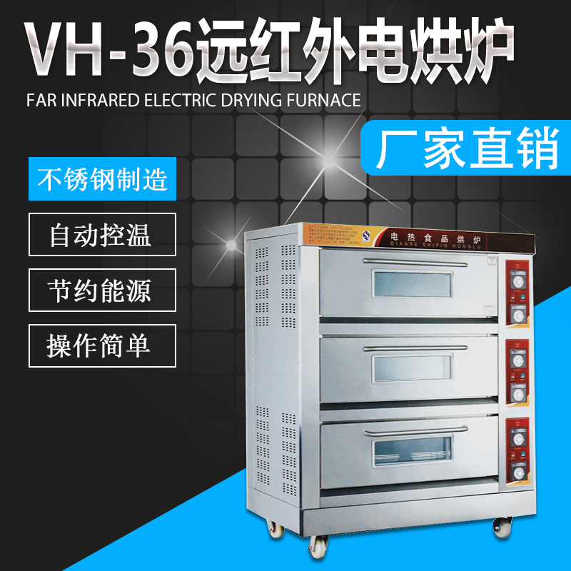 VH-36h(yun)t⾀늺t
