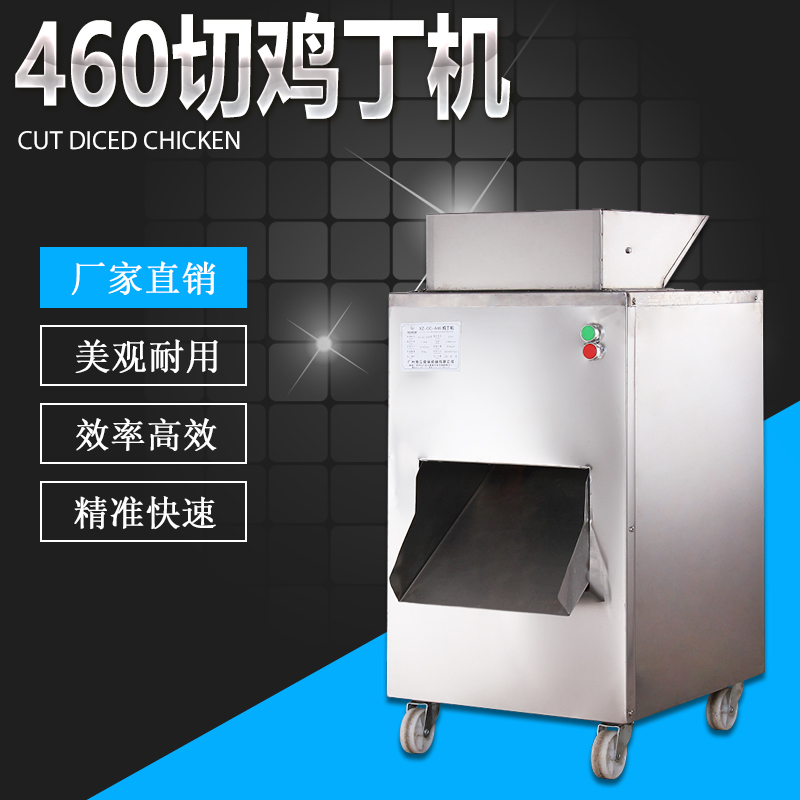 XZ-QC-A460 ...