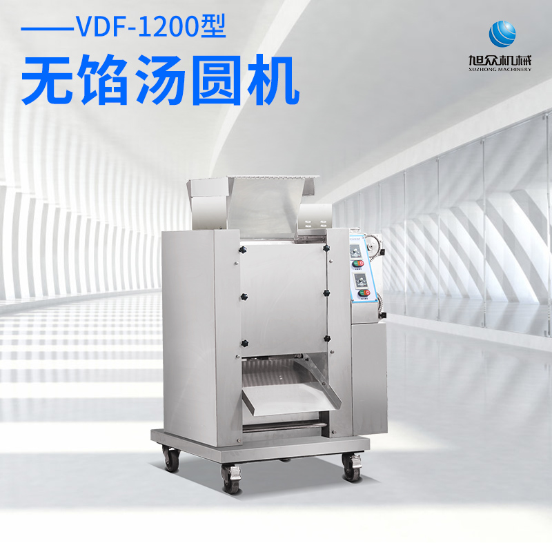 VFD-1200o(w)WA...