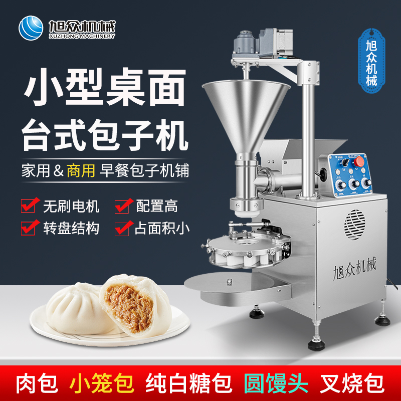 510С_(ti)ʽәC(j)